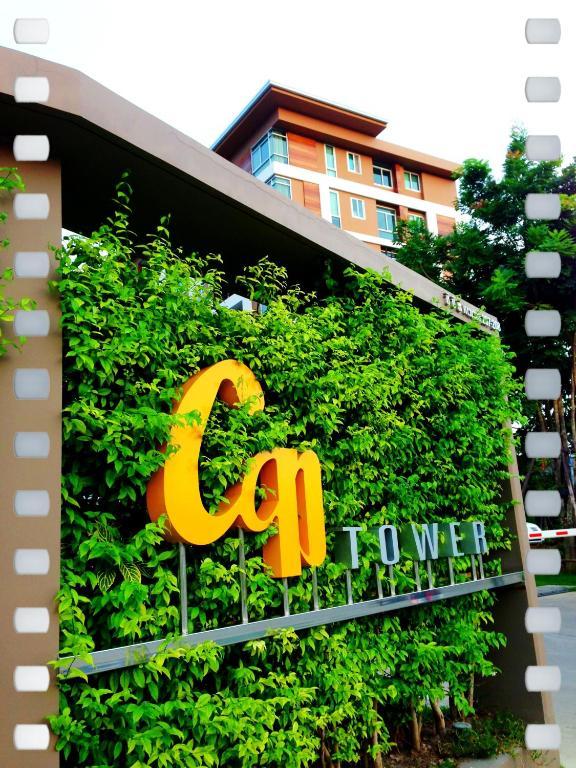 Ccp Tower Apartment Samut Prakan Esterno foto